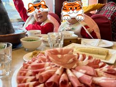 -阳坊大都涮羊肉(阳坊总店)