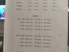 -裕和堂中医推拿艾灸(太古汇臻品店)