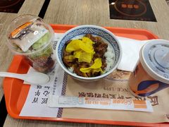 -吉野家(黑牛城道店)