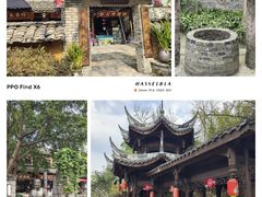 -黄龙溪古镇