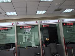 -中国银行(青岛市民中心支行)