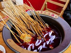 冷锅串串-冒椒火辣(太古里店)