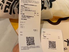 -乐凯撒披萨(喜荟城店)