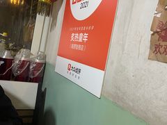 -炙热童年·老北京炙子烤肉(南锣鼓巷店)