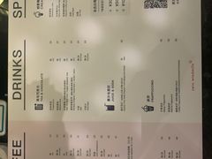 菜单-双风车咖啡馆 Twin Windmills(六道口店)