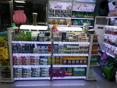 -瑞派宠物医院·24h·骨外科·皮肤科·全科宠物医疗转诊中心(沈阳浑南院)