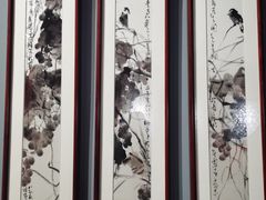 -北京工艺美术博物馆