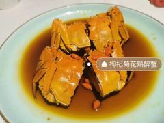 -蟹榭(静安寺晶品商场店)