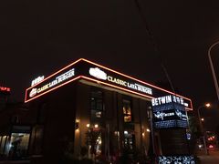 -拉亚汉堡经典餐厅(商城路店)