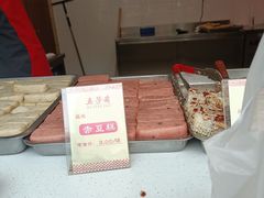 -五芳斋(中山大道总店)