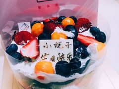 -福气鲜活面包·生日蛋糕