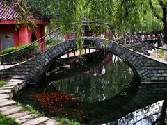 -水磨沟公园