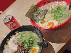 -寸屋拉面(凯德晶萃店)