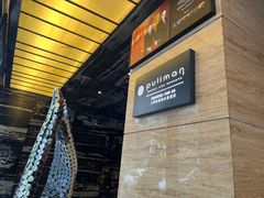-上海静安铂尔曼酒店