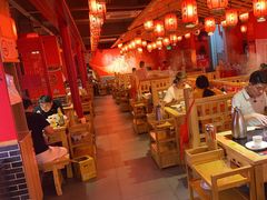 -吴老幺火锅(金龙店)