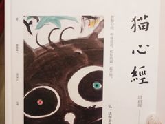 -矢量咖啡(万象汇店)