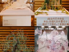 -上海柏悦酒店