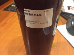 -黑龙茶HEYLONGCHA