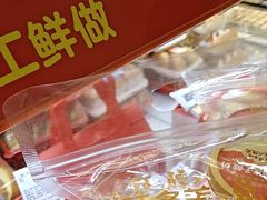 -味多美蛋糕(大兴店)