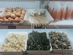 -燃尖儿自助串串火锅(新业广场店)