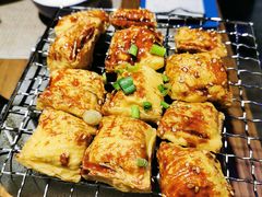 姚贵文烘烤建水豆腐-雀舞·私食(凯德店)
