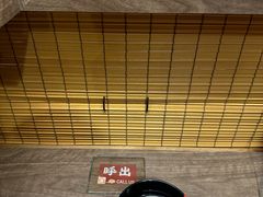 -一兰拉面(梅田阪急东通店)