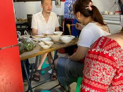 -好吃狗凉糕总店