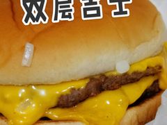 双层吉士汉堡-麦当劳(静安寺店)