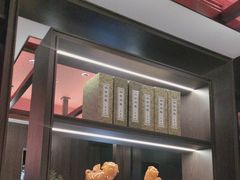 -四世同堂·京菜·烤鸭(双井店)