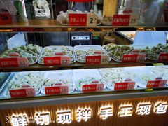 面包甜点陈列柜-熊大爷现包饺子(和平里店)