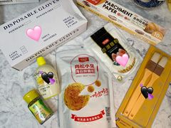-南泰百货批发市场