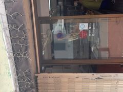 门面-安德鲁饼店(总店)