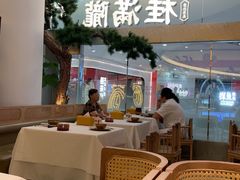 -桂满陇·手作小笼包&江南叫花鸡(中山公园店)