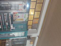 -祖传曾羊肉饭店