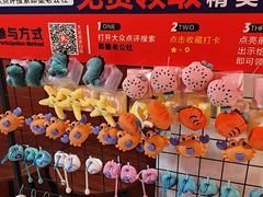 -即墨老公社·海肠捞饭大王(古城店)