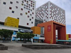 -佛山科学馆