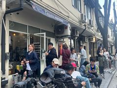 -Tequila Espresso(嘉善路店)