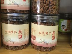 -先春西湖龍井•九曲红梅(杭大路店)