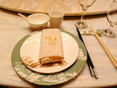 -喜来登由由大酒店九州膳坊中餐厅