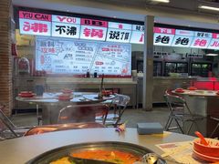 -生活如沸·顺德水牛奶火锅(大学路店)