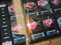 -铭牛烧肉·和牛海鲜自助(高新月牙湖店)