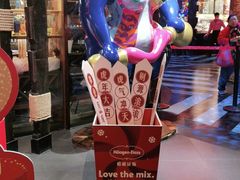 -四海一家自助餐(益田假日广场店)