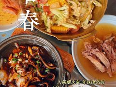 -冶春茶社(官园桥店)