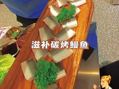 -本炙炭烤·蒲烧活鳗料理店(金沙洲店)