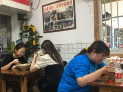 -无名氏面馆(邮电路店)