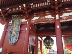 -浅草寺