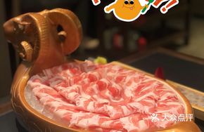Premium Lamb Shoulder