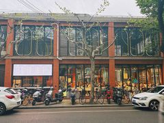 -66梧桐院·天平邻里汇(乌鲁木齐南路店)