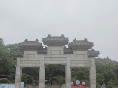 -云龙山