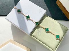 -梵克雅宝(SKP店)